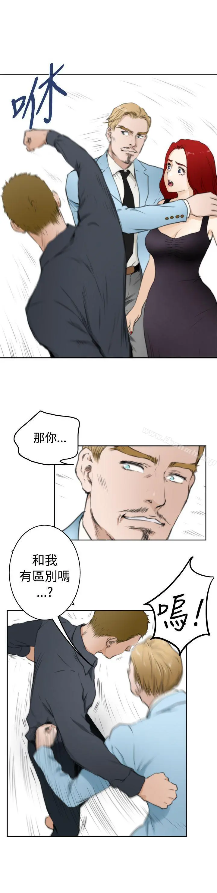 H-Mate