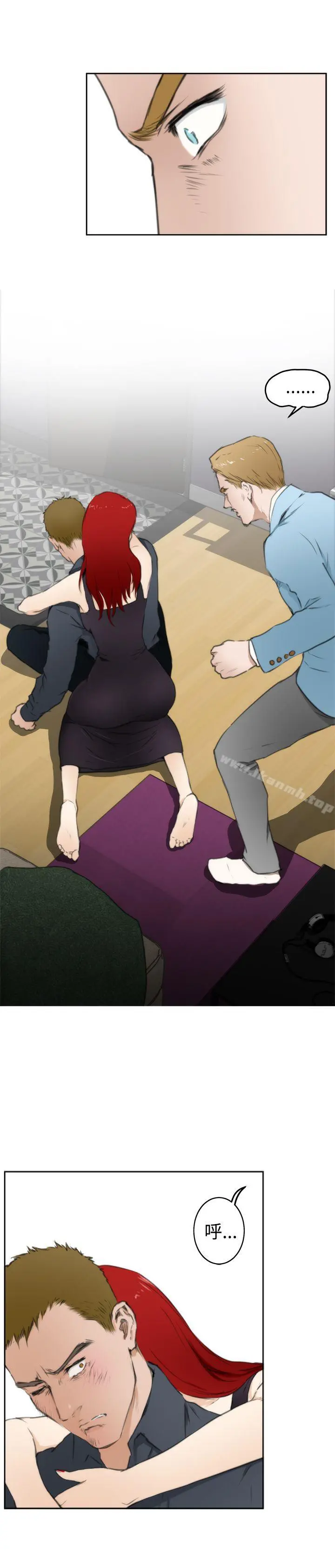 H-Mate