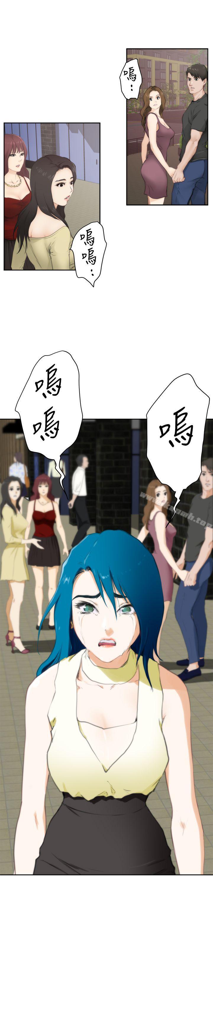 H-Mate第65话