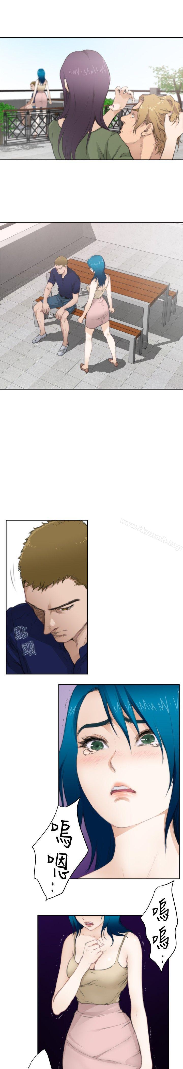 H-Mate第65话