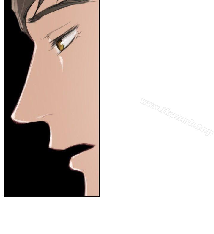 H-Mate第80话