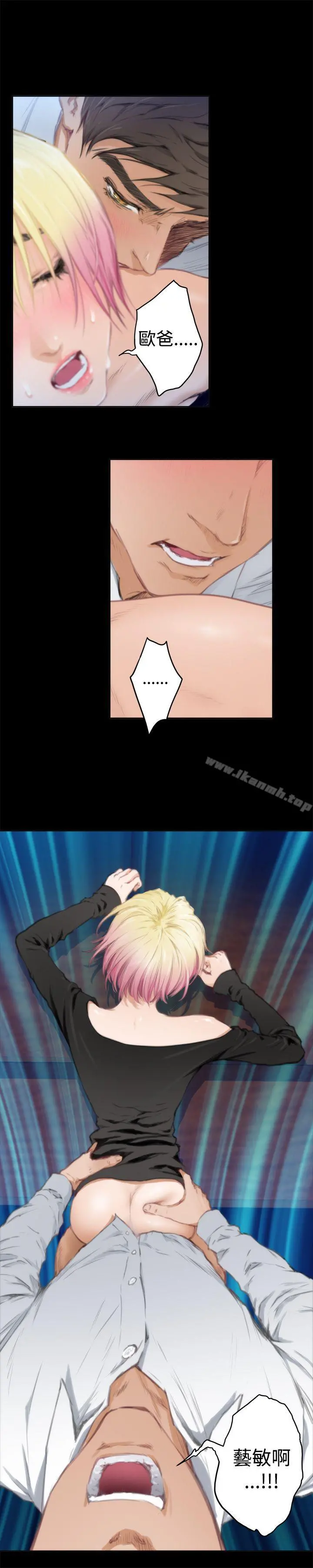 H-Mate