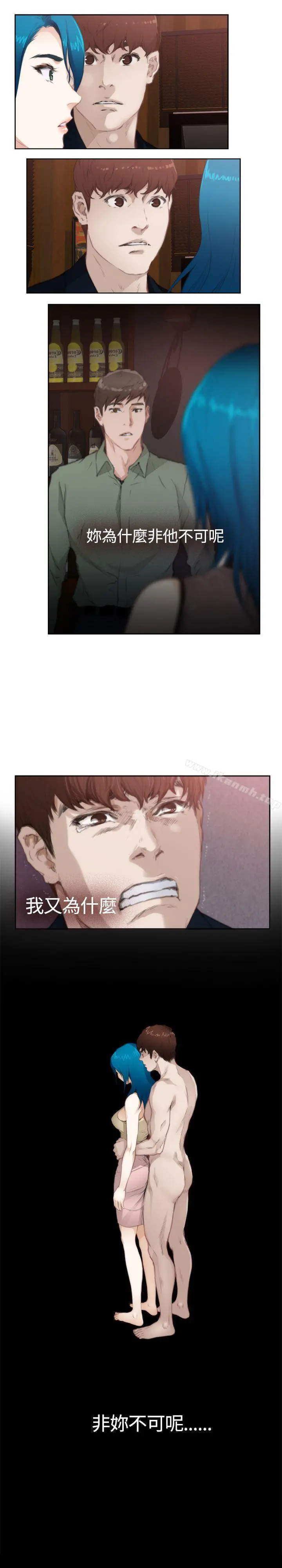 H-Mate