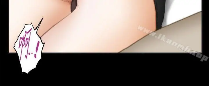 H-Mate