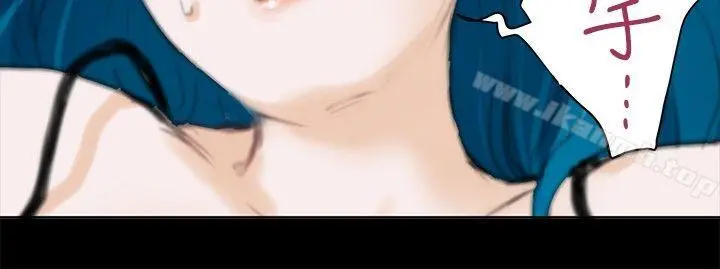 H-Mate