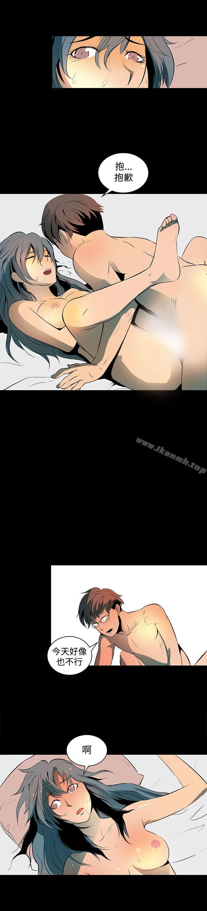 人妻的秘密 - 第1話27.jpg,人妻的秘密 - 第1話27,人妻的秘密 - 第1話