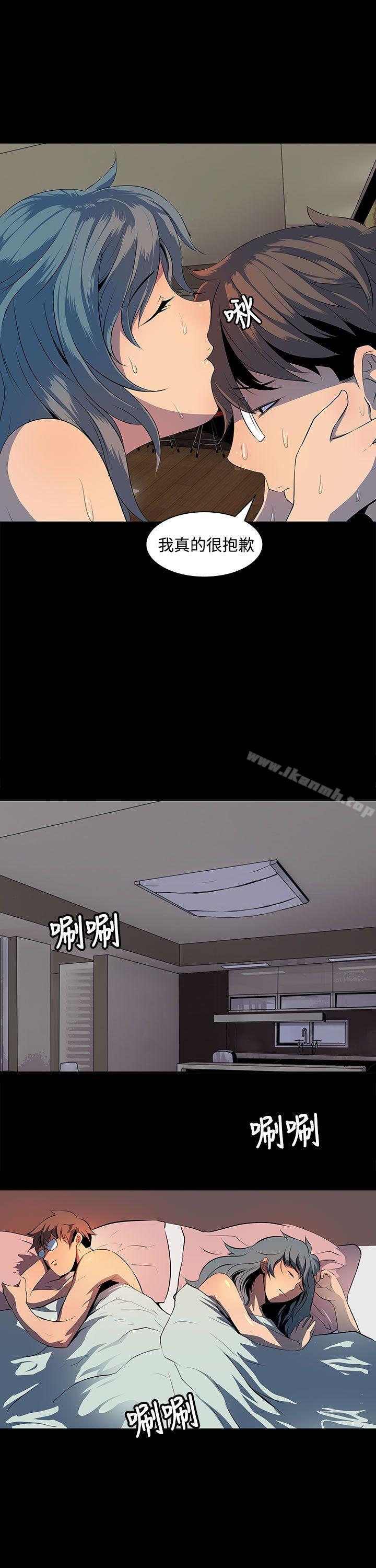 人妻的秘密 - 第1話29.jpg,人妻的秘密 - 第1話29,人妻的秘密 - 第1話