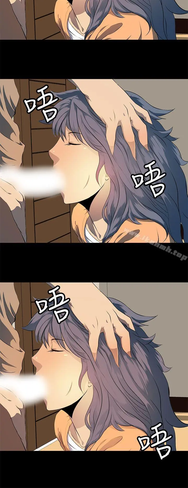 人妻的秘密