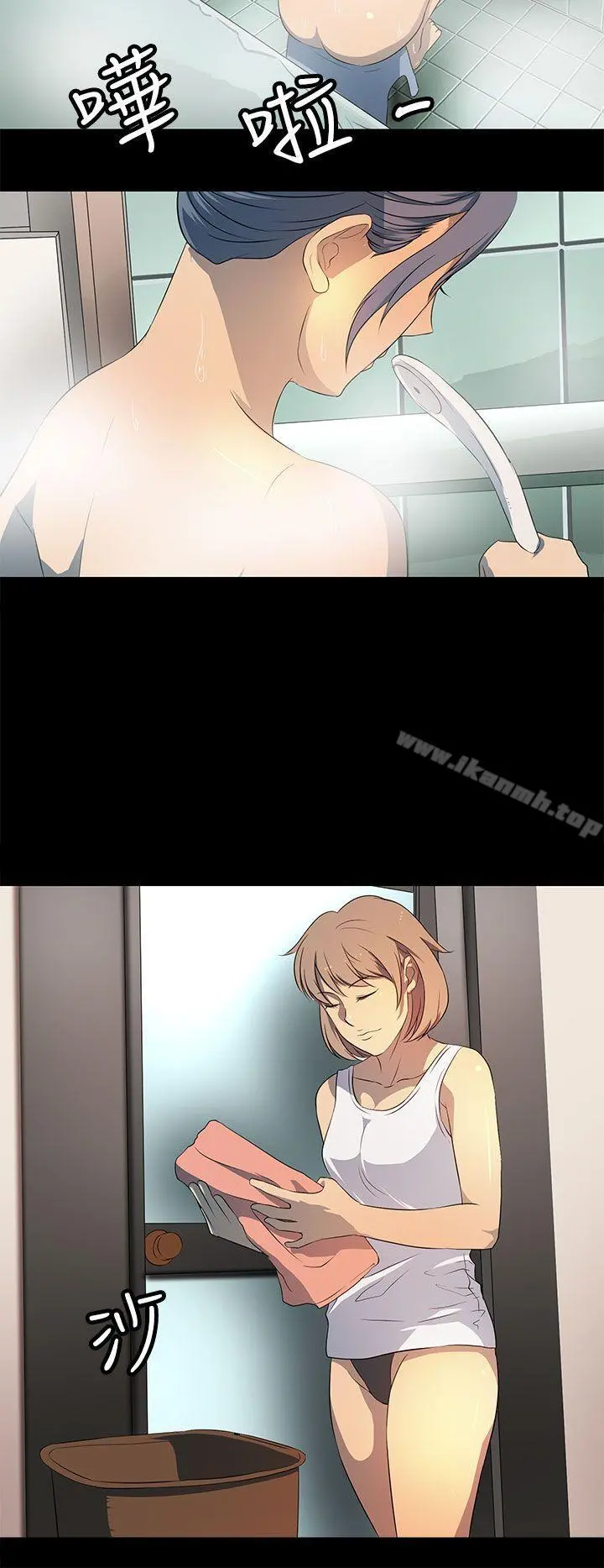 人妻的秘密