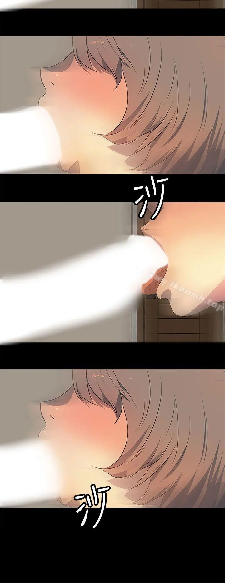 人妻的秘密