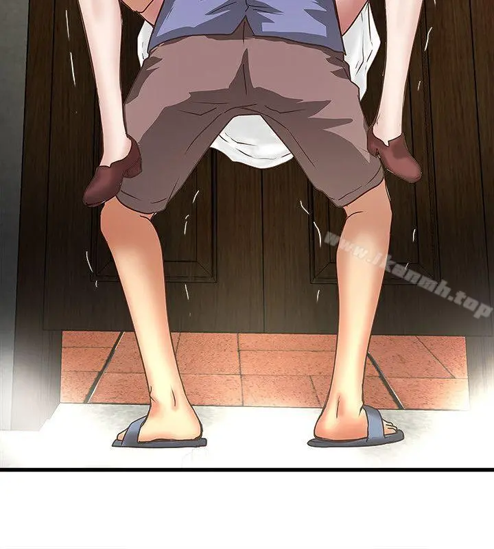 下女,初希