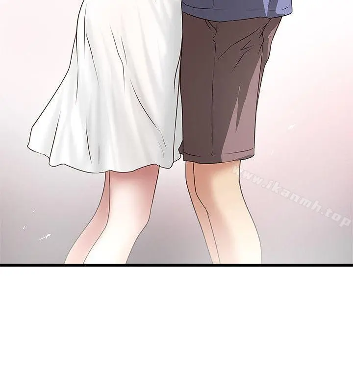 下女,初希
