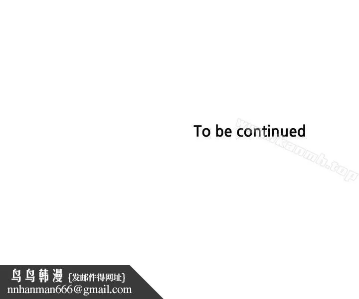 下女,初希