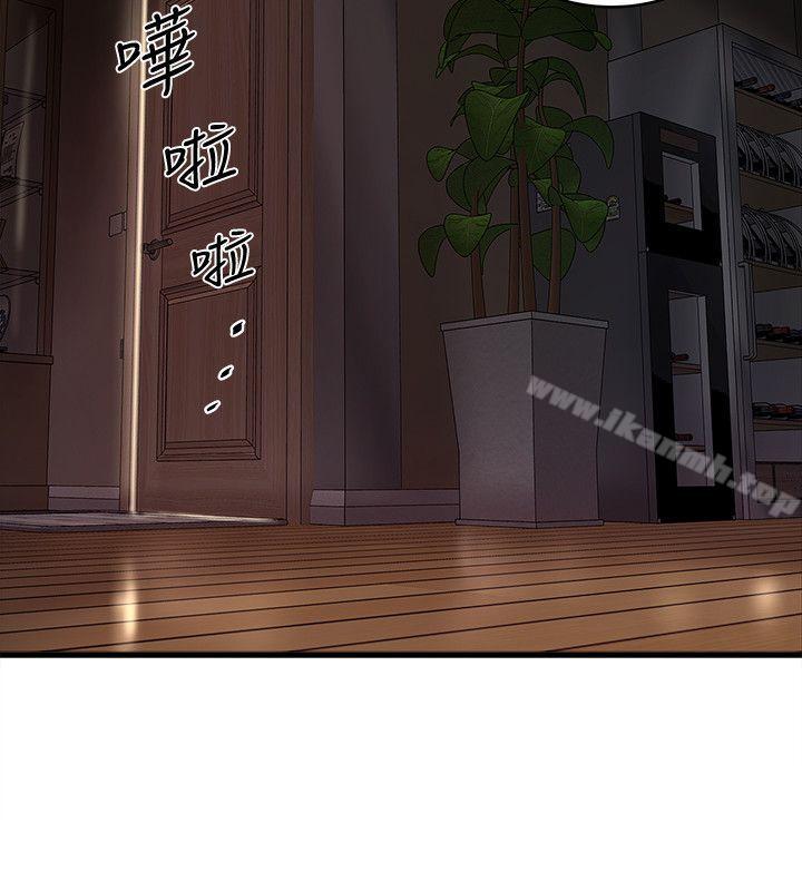 下女,初希第34话-难道少爷对我的身体…