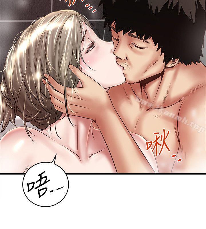 下女,初希第34话-难道少爷对我的身体…