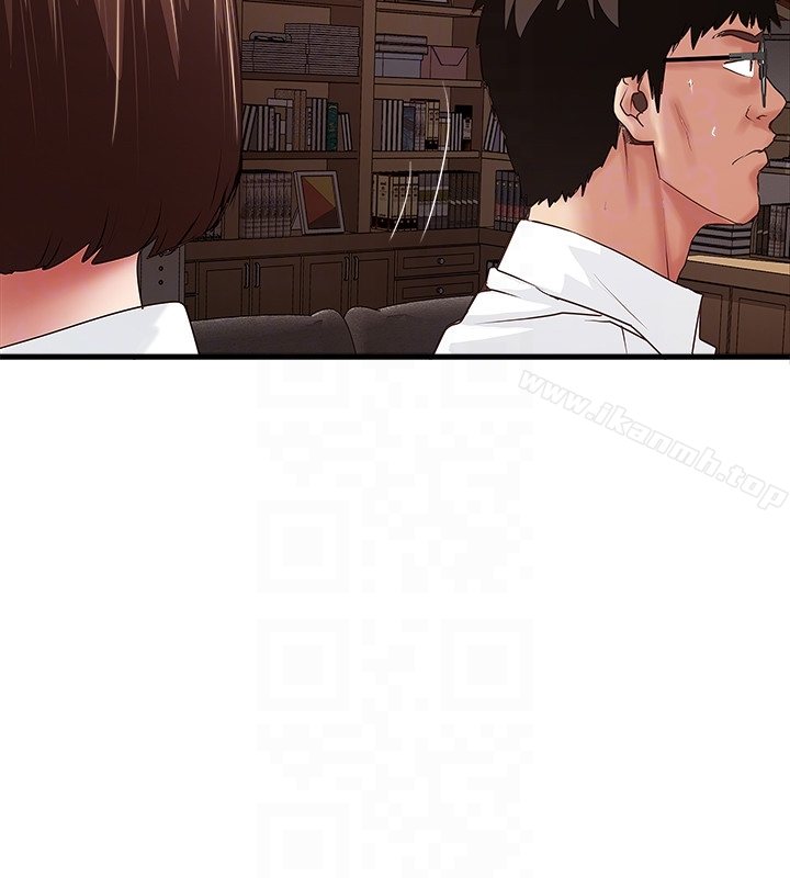下女,初希