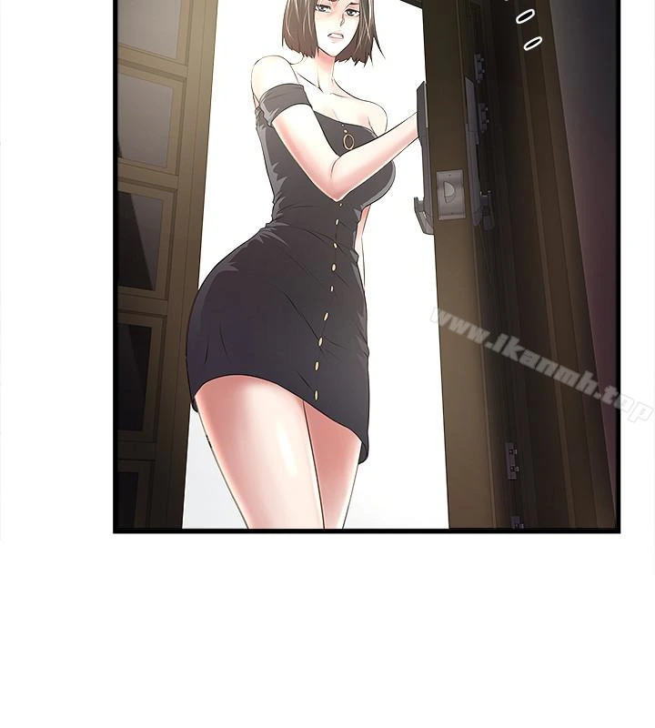 下女,初希