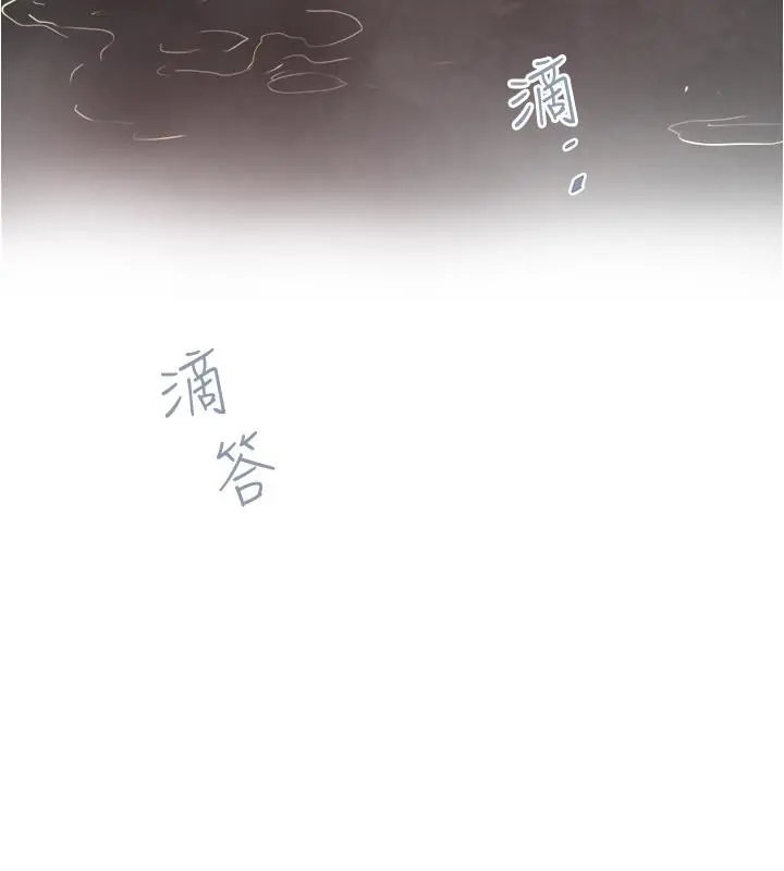下女,初希