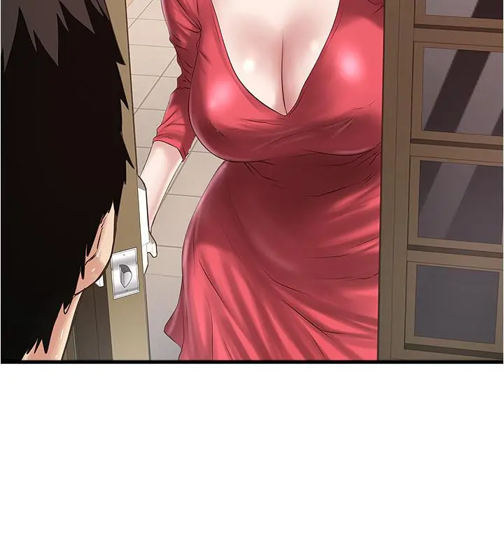 下女,初希