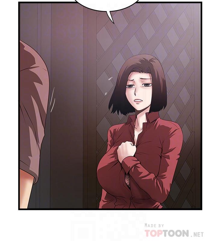 下女,初希第87话-老公的身体检查和儿子的背叛