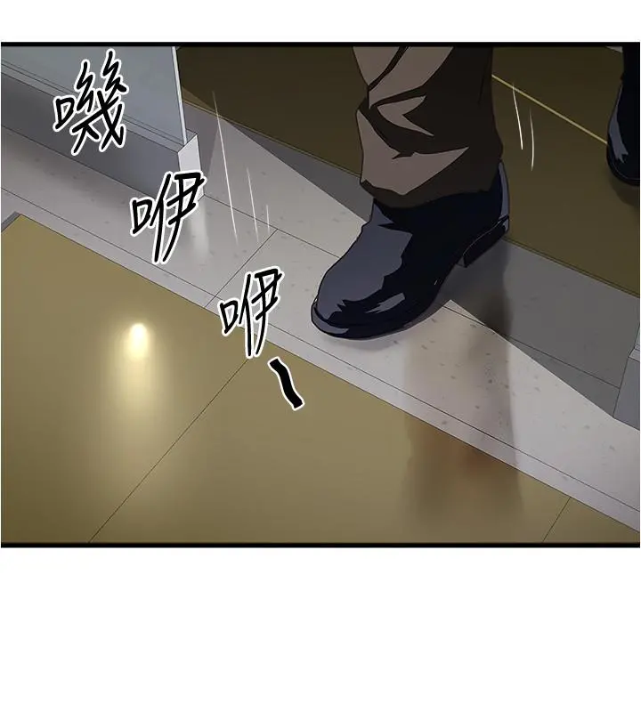 下女,初希