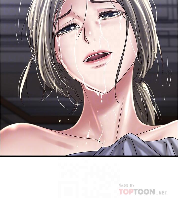 下女,初希第97话-因果轮迴的现世报