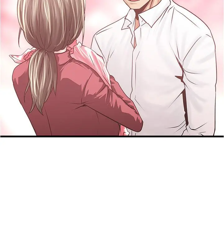 下女,初希