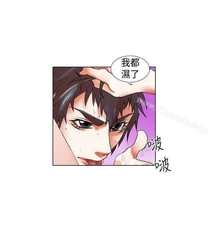 偶像狙击手(完结)