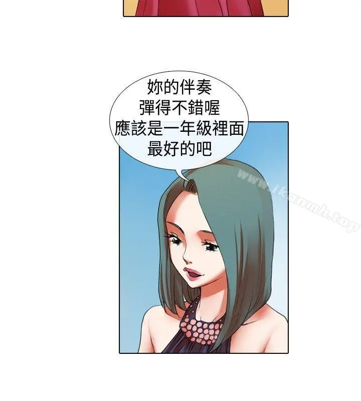 偶像狙击手(完结)