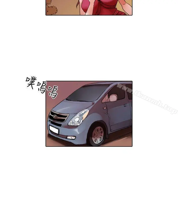 偶像狙击手(完结)