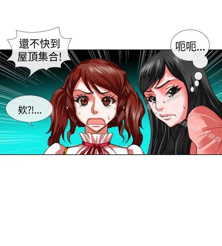 偶像狙击手(完结)