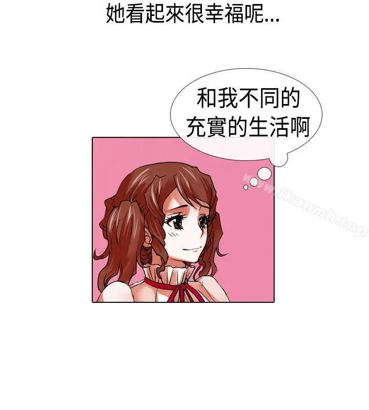 偶像狙击手(完结)