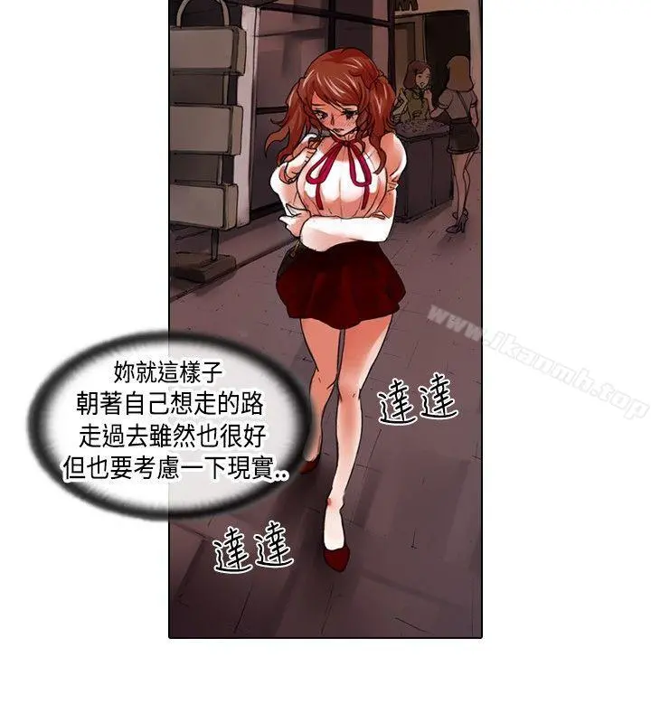 偶像狙击手(完结)