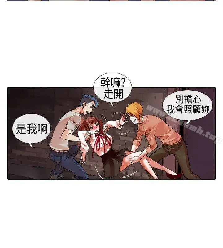 偶像狙击手(完结)
