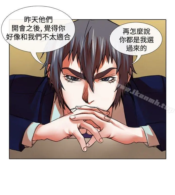 偶像狙击手(完结)