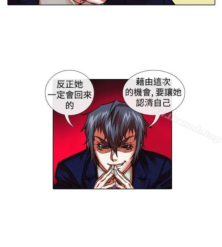 偶像狙击手(完结)