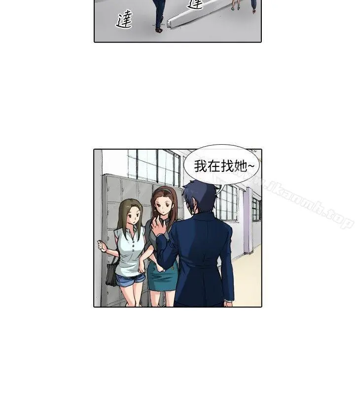 偶像狙击手(完结)