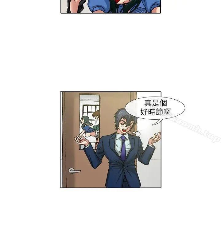 偶像狙击手(完结)