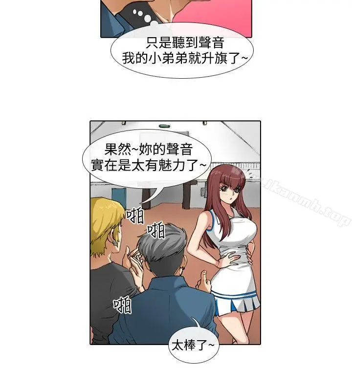 偶像狙击手(完结)
