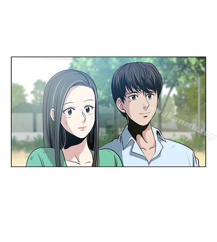 要交換嗎? - 第1話2.jpg,要交換嗎? - 第1話2,要交換嗎? - 第1話