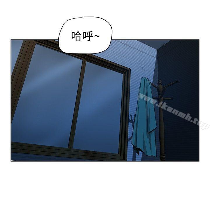 要交換嗎? - 第1話4.jpg,要交換嗎? - 第1話4,要交換嗎? - 第1話