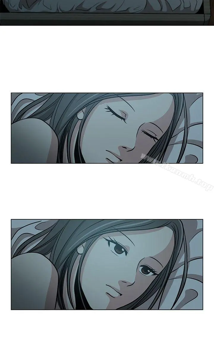 要交换吗?