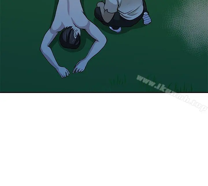 要交换吗?