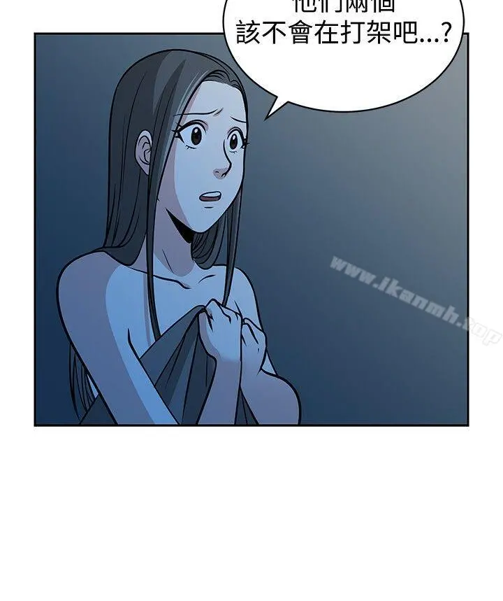 要交换吗?