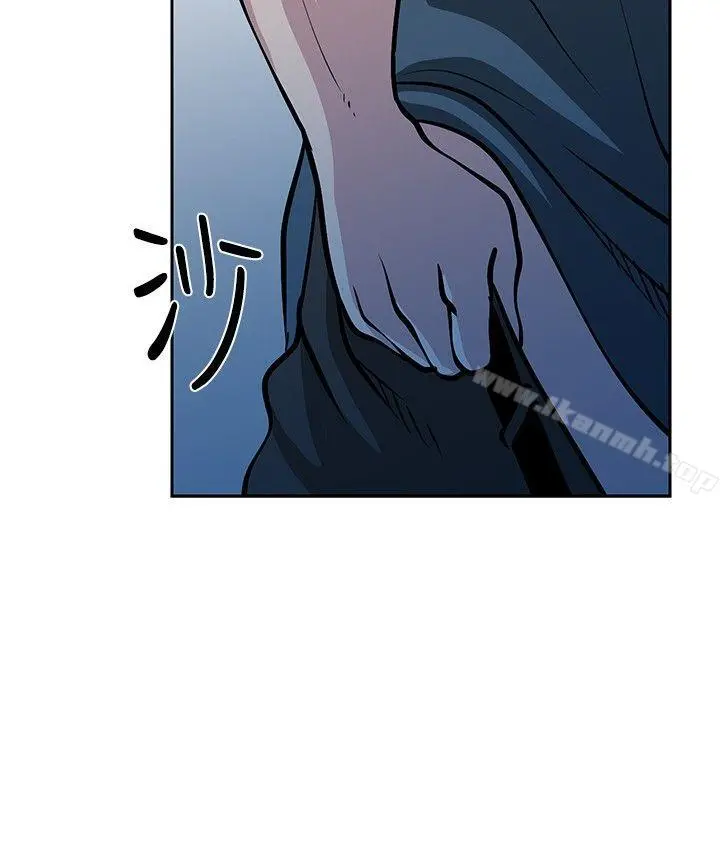 要交换吗?