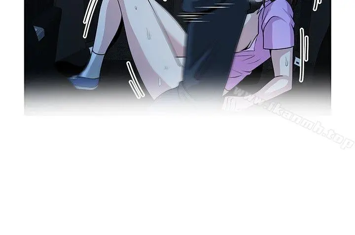 要交换吗?