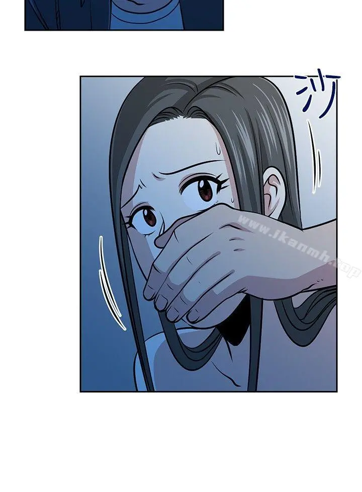 要交换吗?