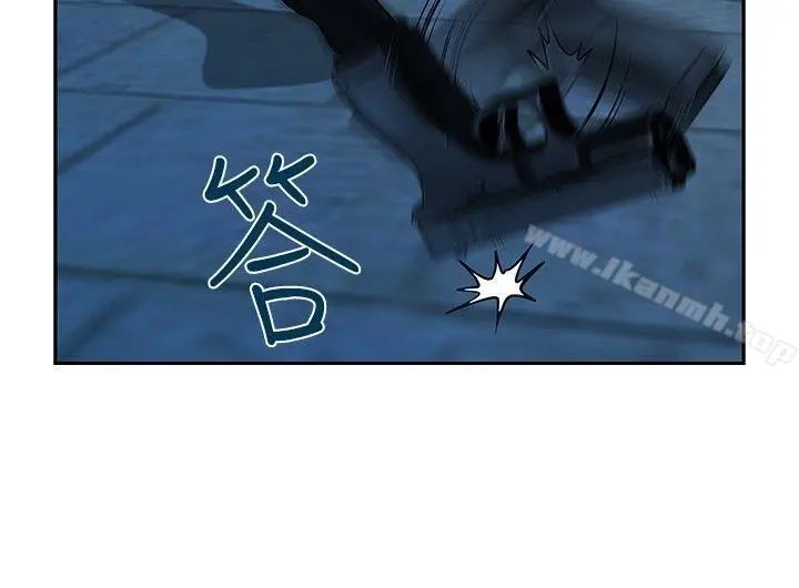 要交换吗?