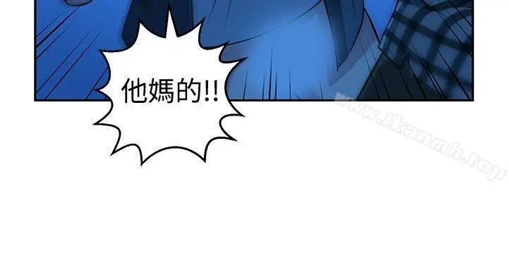 要交换吗?