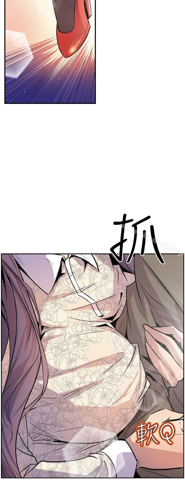 窥视